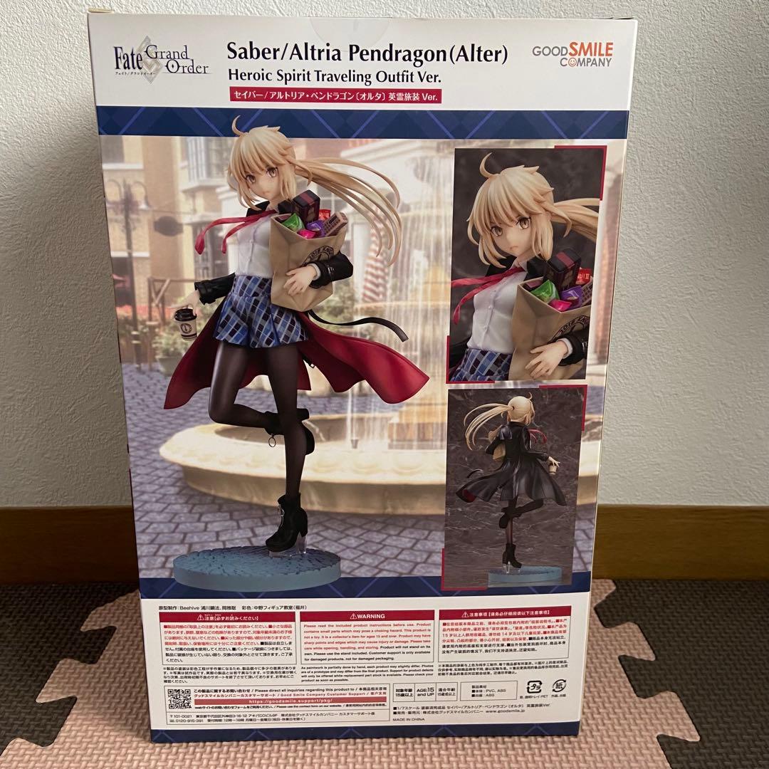 FGO fate セイバーオルタ 英霊旅装 フィギュア