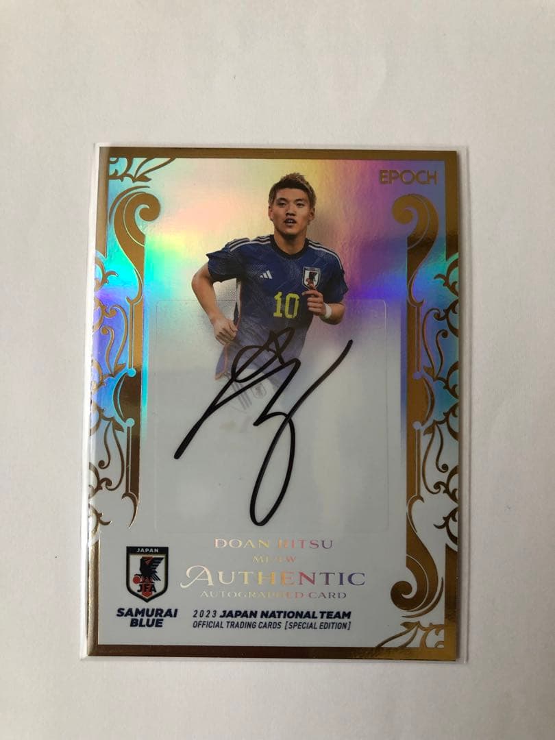 【堂安律】EPOCH 2023 サッカー 日本代表 SE直筆サイン 10枚限定