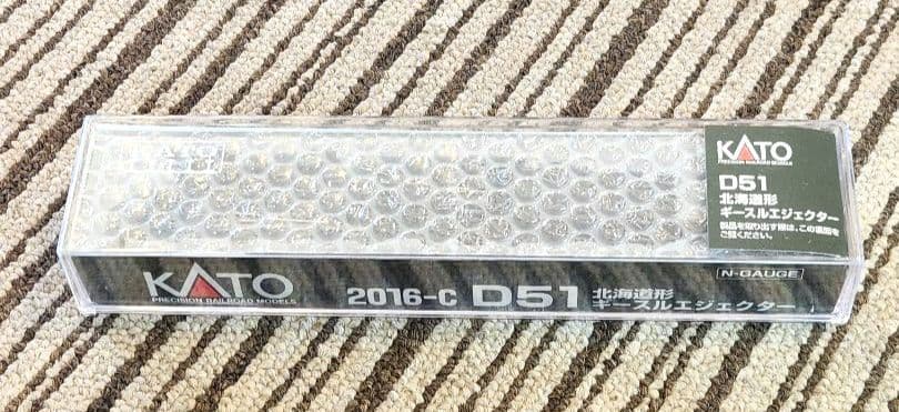 KATO D51 北海道形 ギースルエジェクター 2016-C 動作確認済