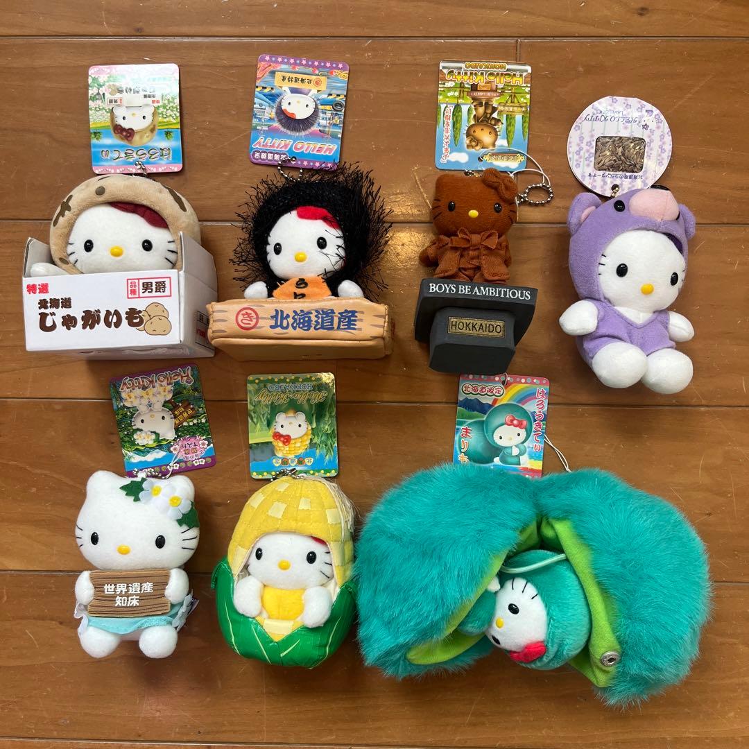 ⭐️レア⭐️ 新品ご当地キティ　56体　ぬいぐるみ