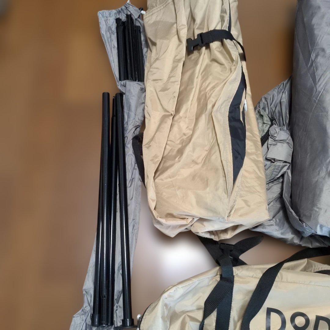 DOD ワンポールテントタン　サイズS　グランドシート/自作スカート　3点セット