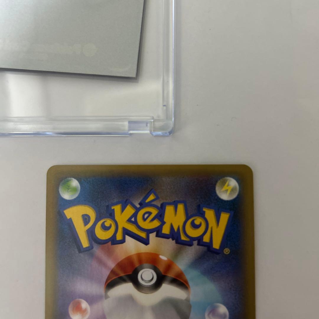 25thリザードン ポケカ極美品