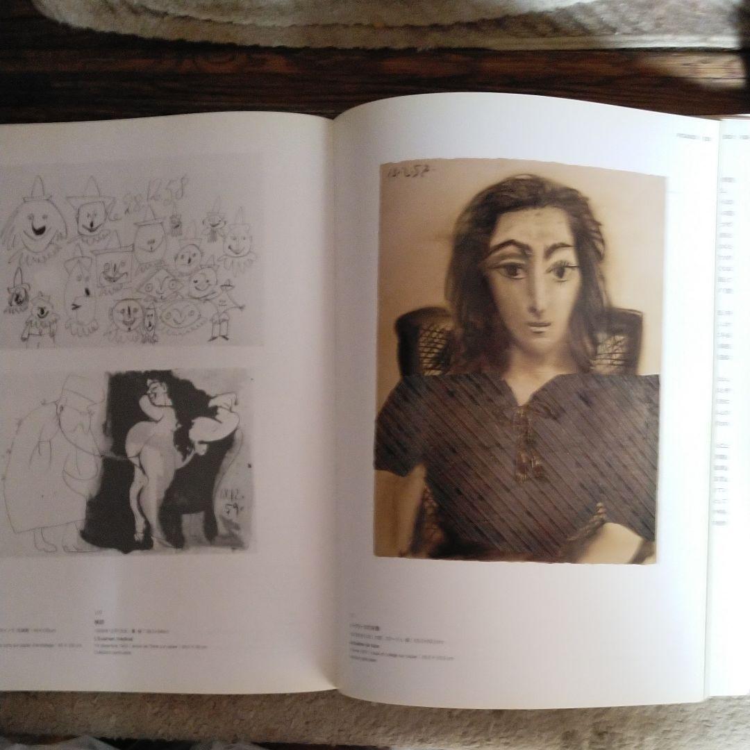 PlCASSO　ピカソ展