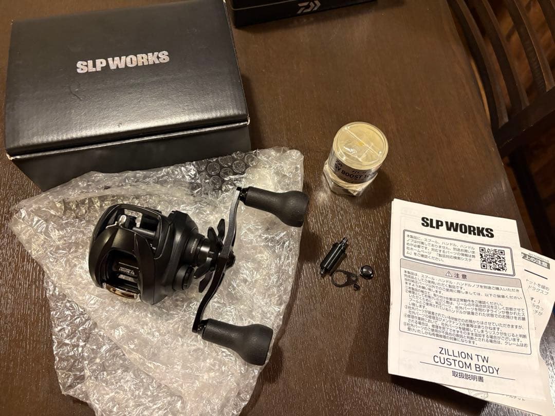 G ジリオン カスタムボディ 1000H DRT