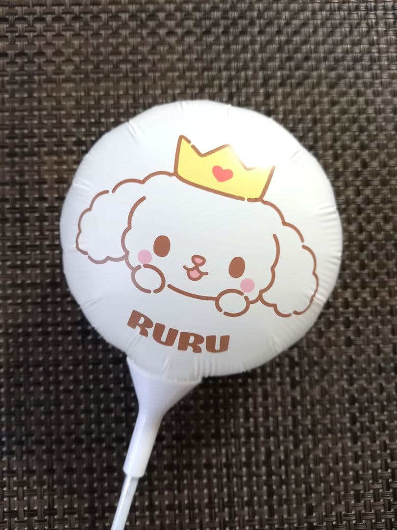 JOCHUM ジェオチャムハウス RURU 7点セット