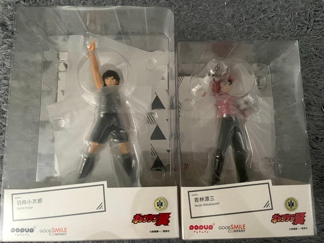 POP UP PARADE キャプテン翼　フィギュア2体セット