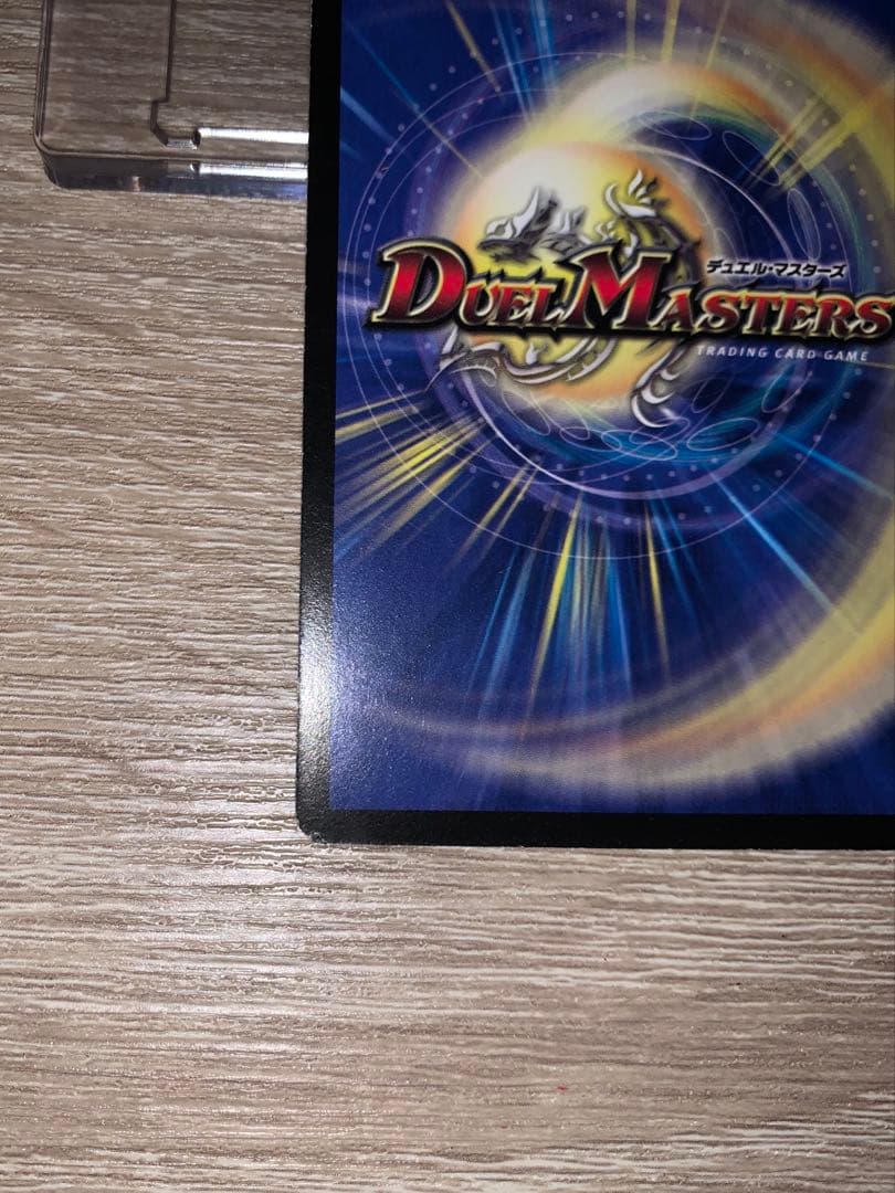 神令の精霊ウルテミス　プロモ　初期　旧枠