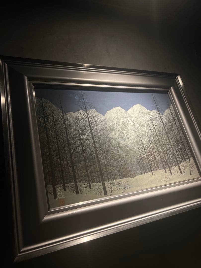 リアリズム　宮西東洋雄　肉筆日本画　直筆印あり