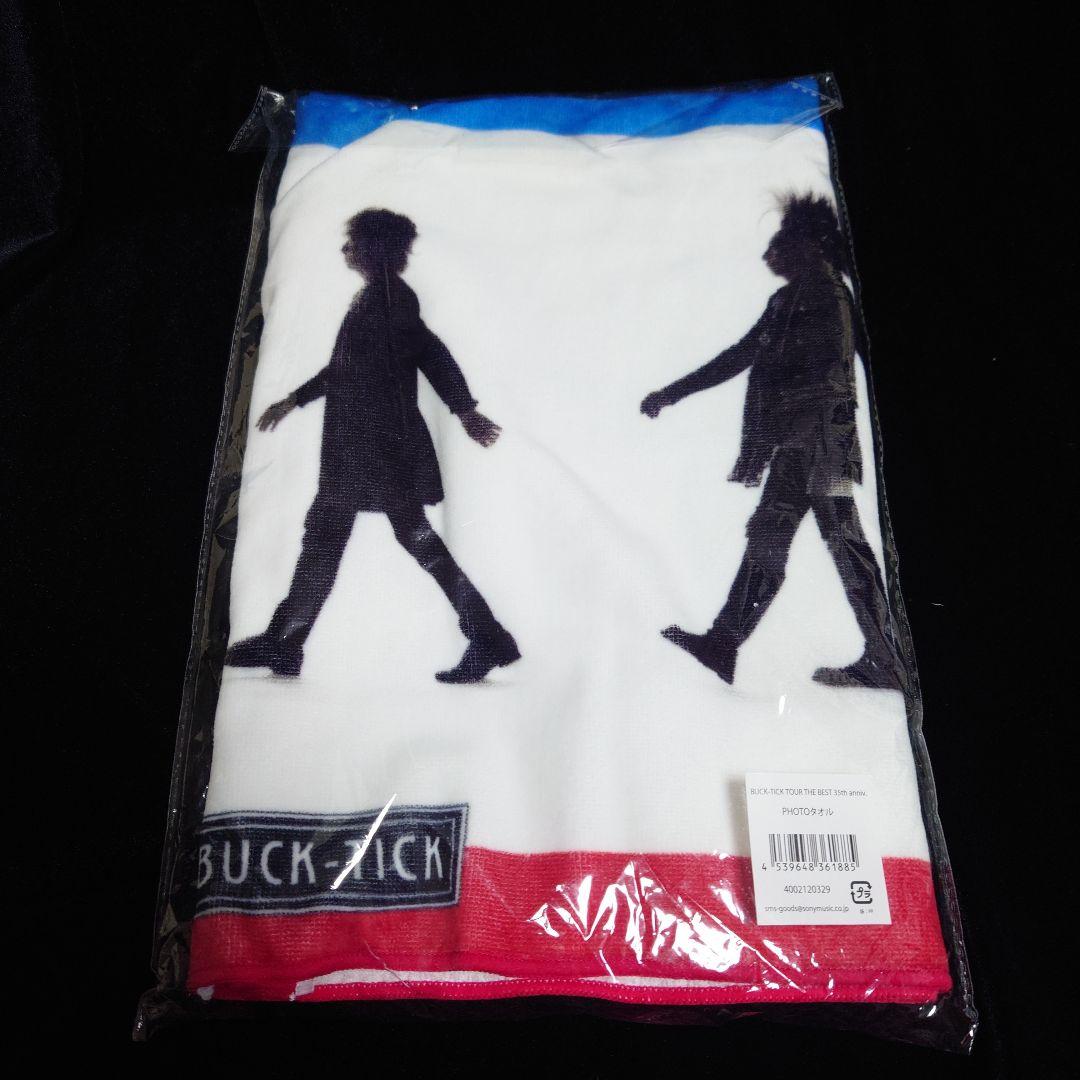 BUCK-TICKツアー THE BEST 35周年記念 PHOTOタオル