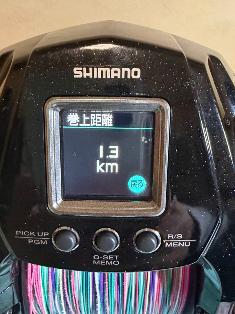 【美品】シマノ　22 ビーストマスター9000 ミルさん専用