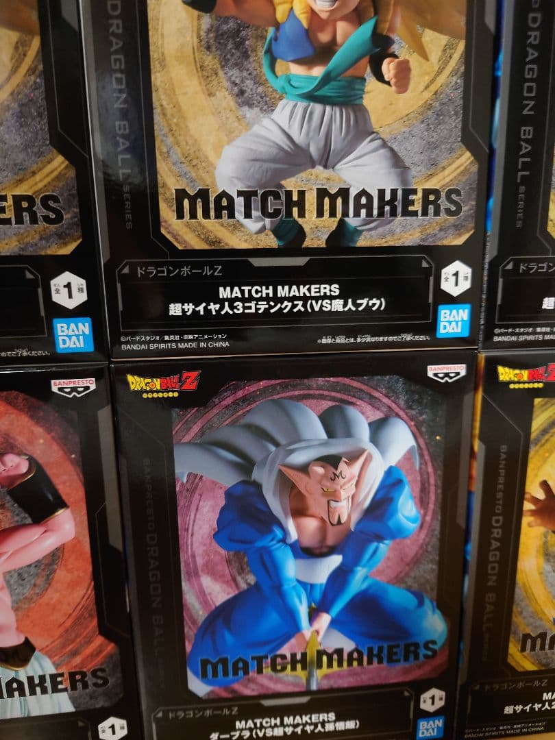 ドラゴンボール　プライズフィギュア　まとめ売り　52個