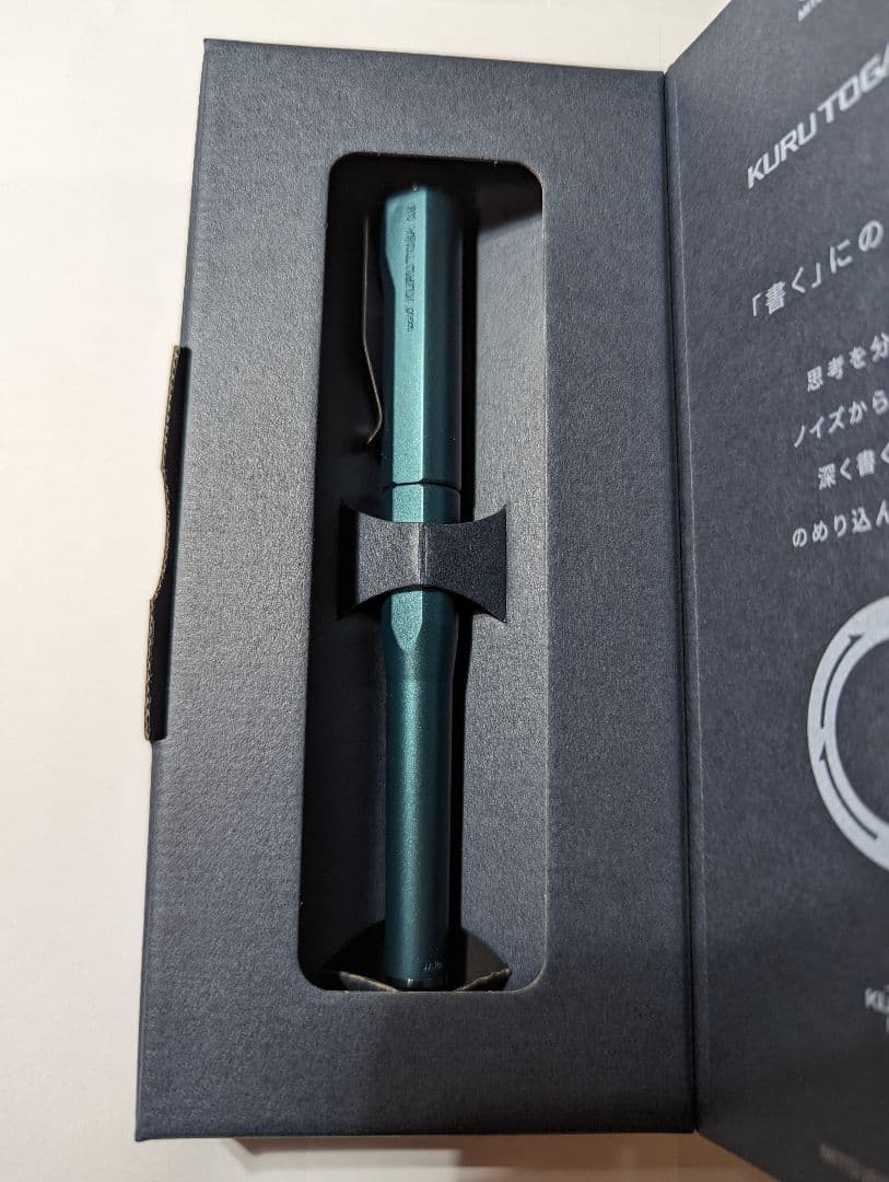 新品　KURUTOGA DIVE　クルトガダイブ　 デンスグリーン