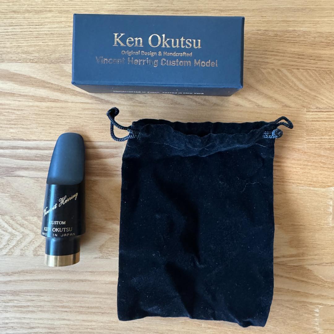 【美品】奥津 アルトサックスマウスピース ヴィンセントヘリング・カスタムモデル