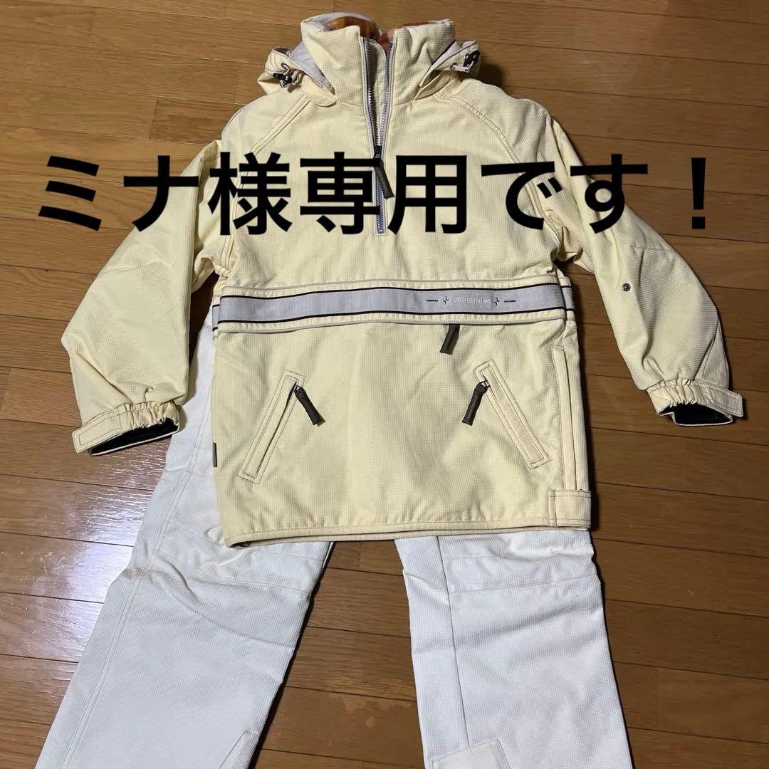 Phenix スノーウェア上下レディース レモンイエロー✖️白& パスケース
