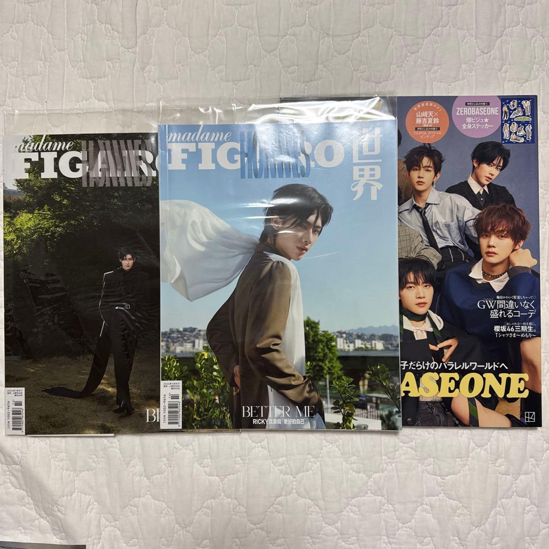 ZB1 リッキー トレカ リニニ　まとめ売り