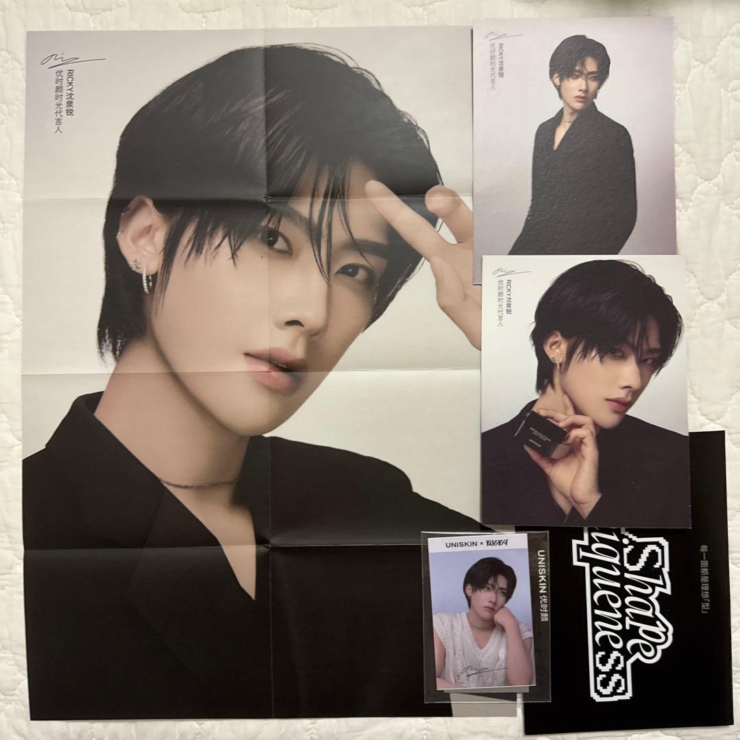 ZB1 リッキー トレカ リニニ　まとめ売り