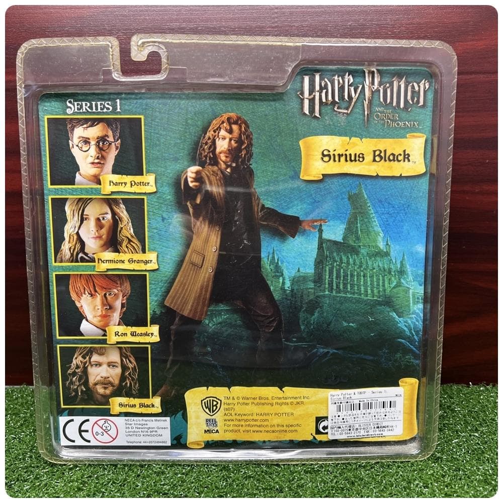 シリウス・ブラックのフィギュア。