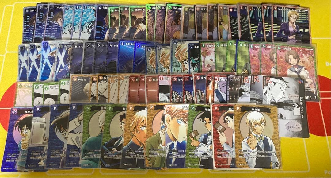 コナンカード　まとめ売り　セット売り　SR CP RP 合計77枚