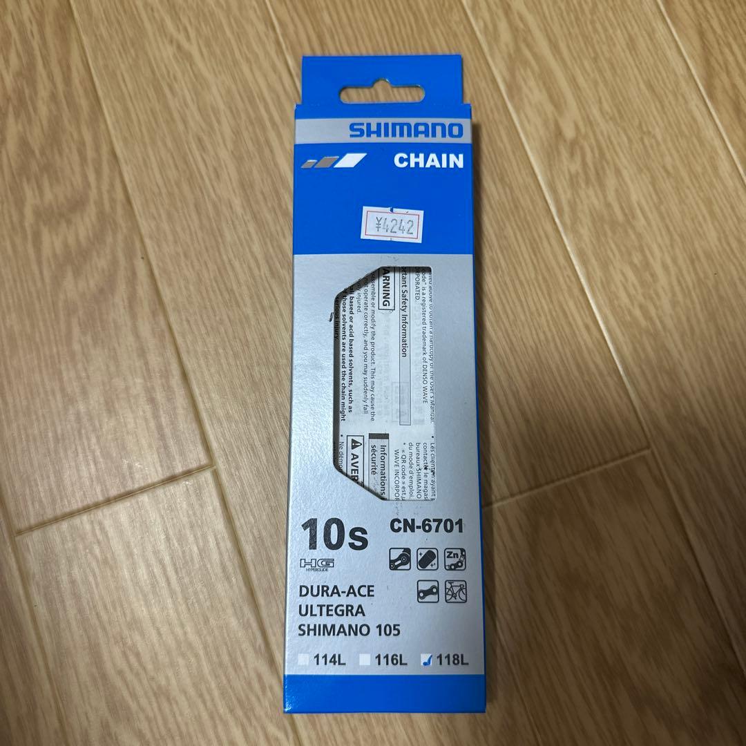 最終値下げGIANT TCR 2009 170~180 本人166cm