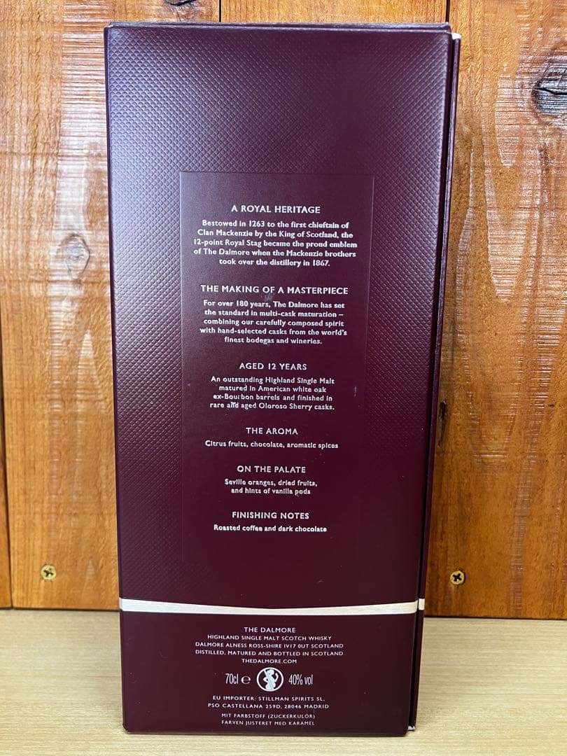 THE DALMORE 700mℓ 12年　非売品コースター2個付き　新品