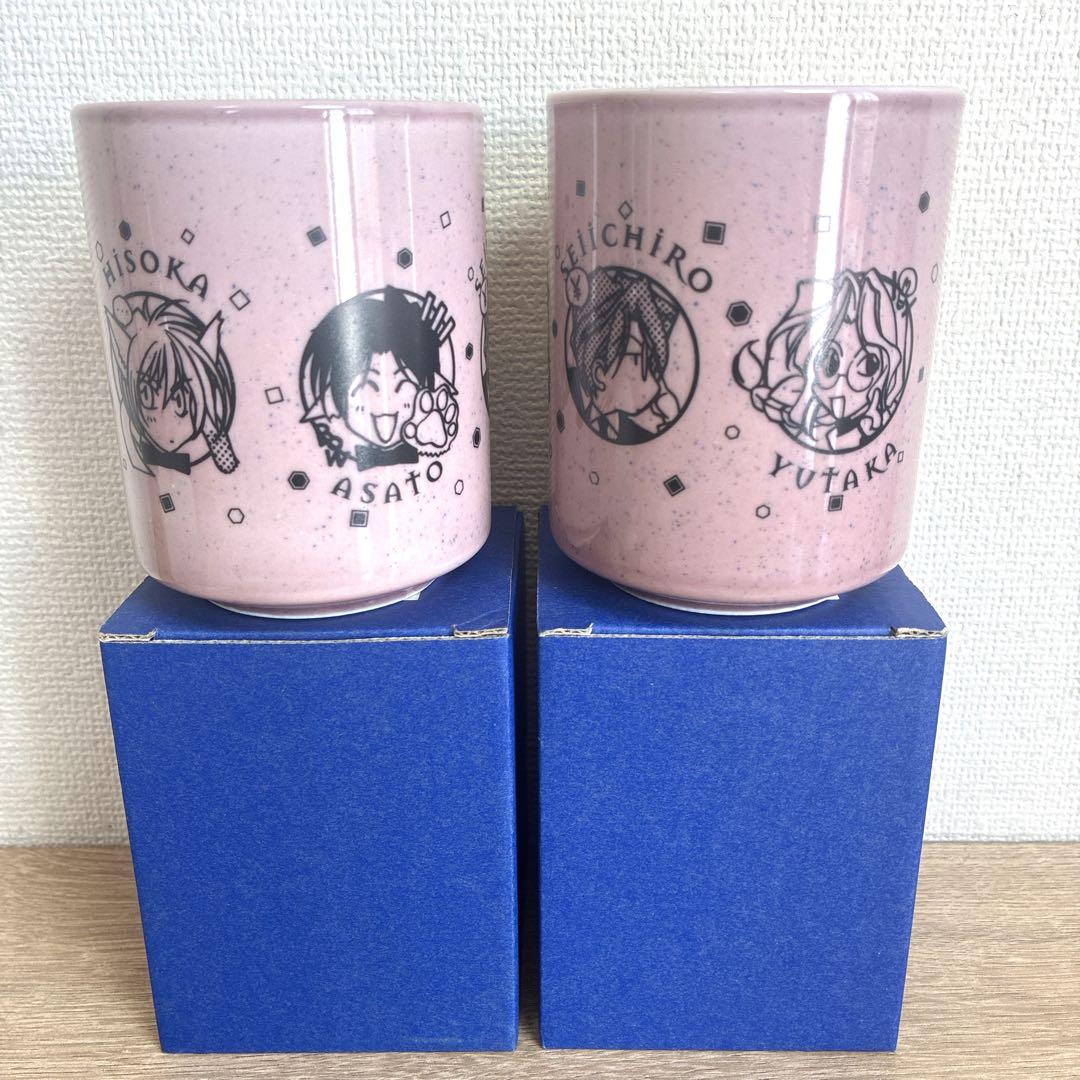 レア／新品♪【闇の末裔】バスクロック／湯呑み／ハンドタオル 4点セット 松下容子