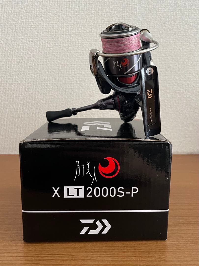 月下美人 2000S-P スピニングリール