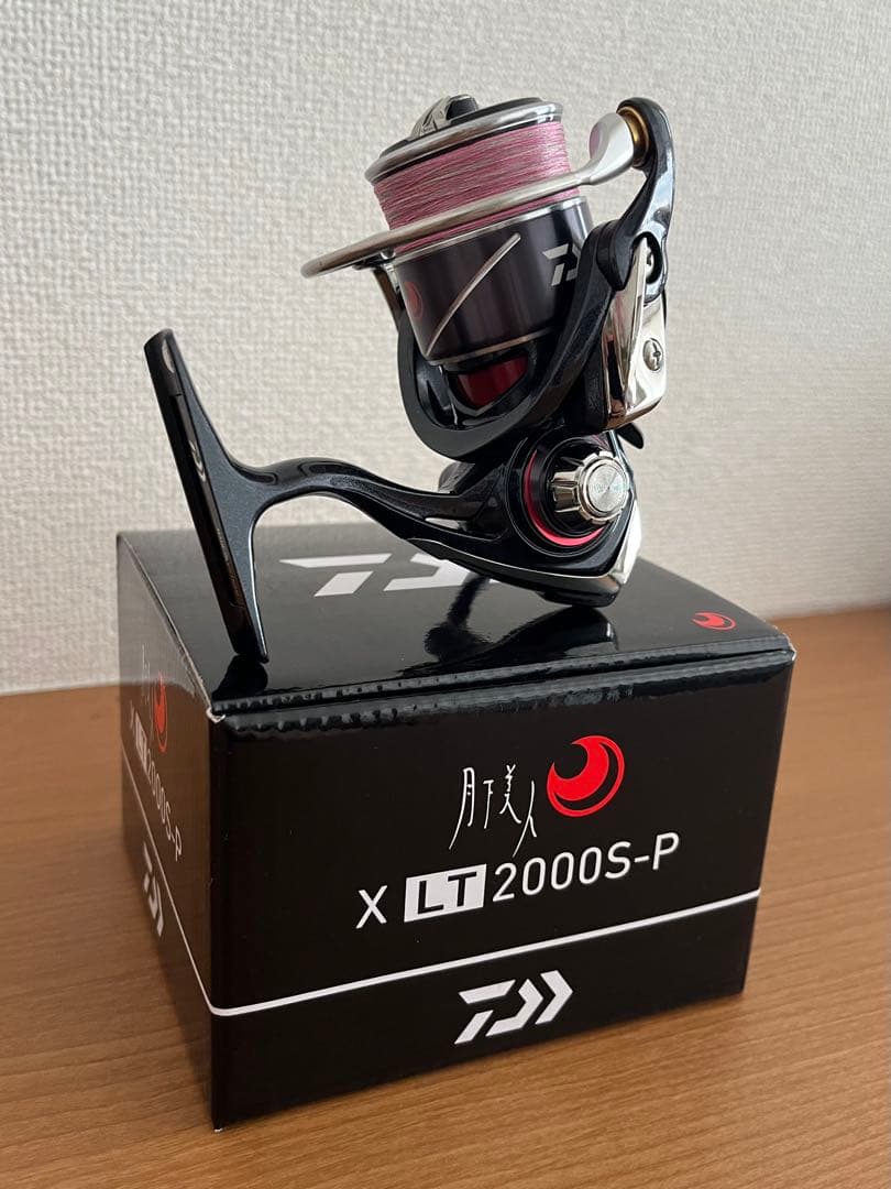 月下美人 2000S-P スピニングリール