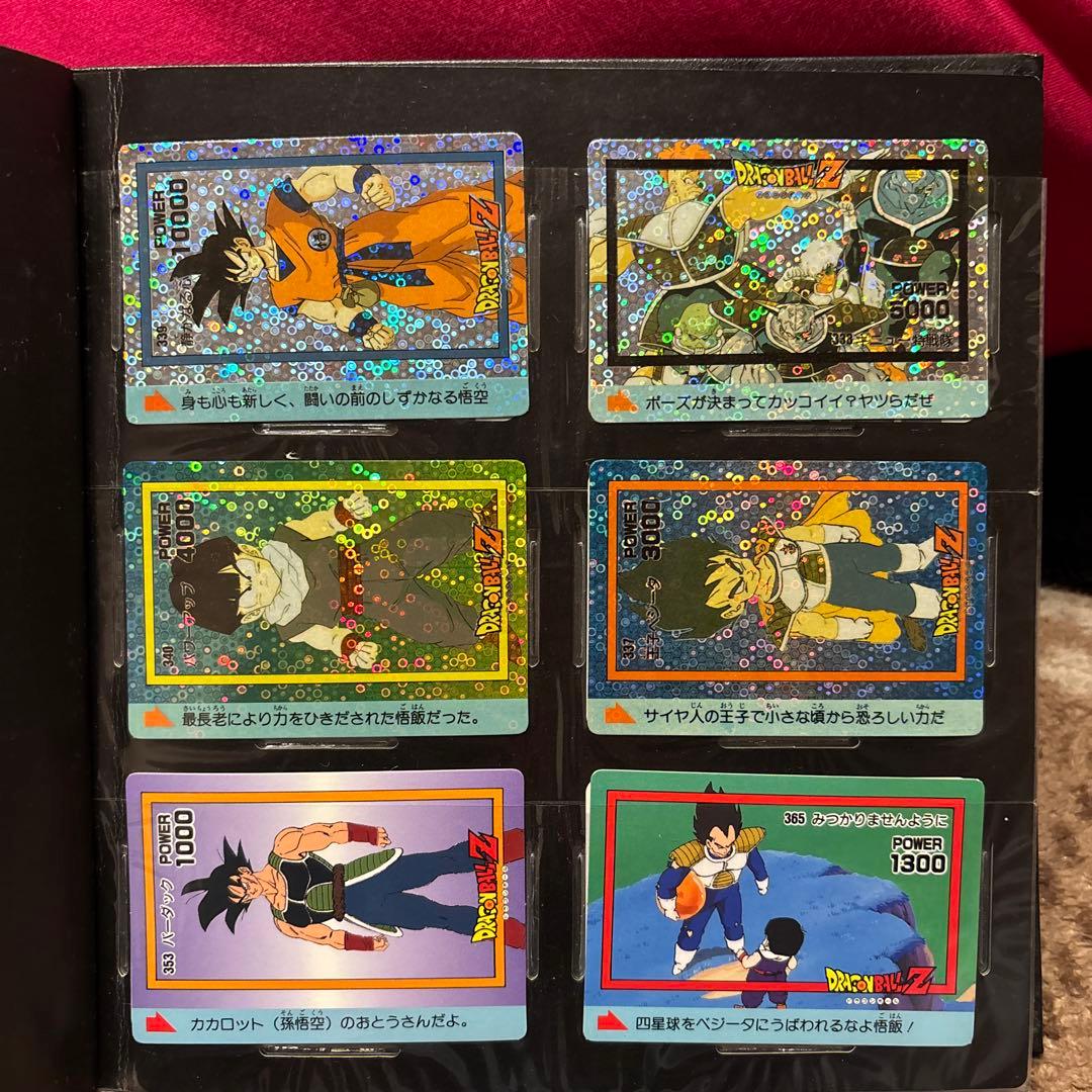 ドラゴンボールカードダス　ファイルとカードセット