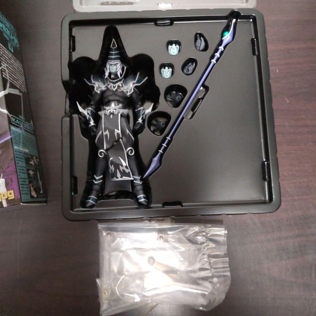 遊戯王　ヴァルカンログ　3体セット　まとめ売り　バラ売り不可