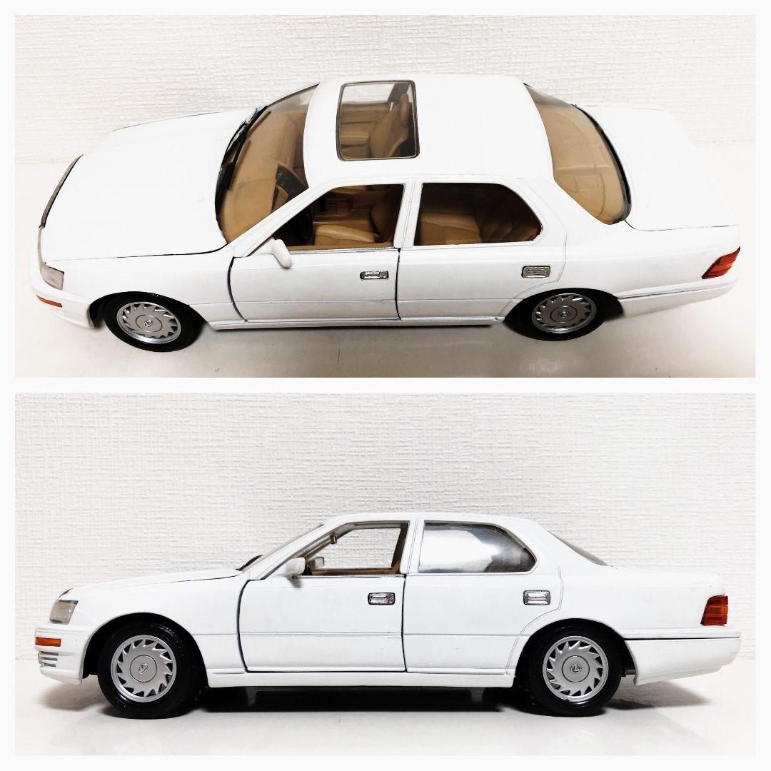 激レア/Lexusレクサス LS400 絶版 1/18