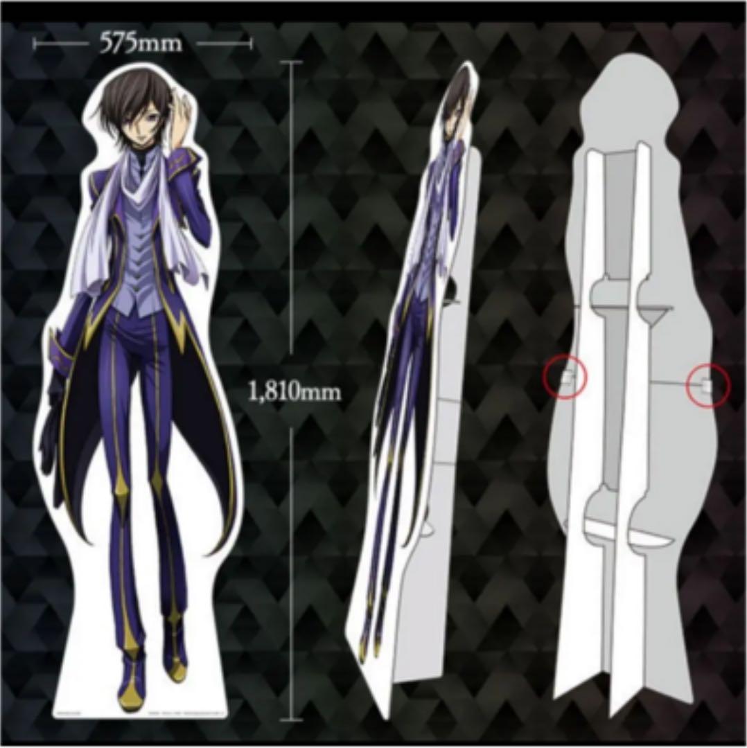 コードギアス ルルーシュ 等身大POP