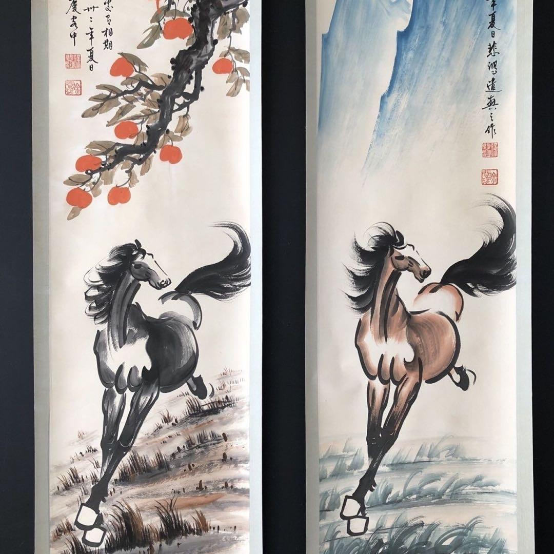 徐悲鴻 馬図 四条屏 純手描き 水墨画 表装済み（4枚セット）