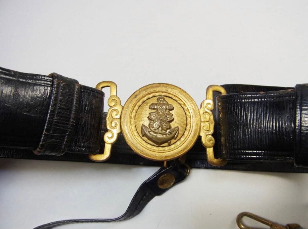 旧日本軍海軍士官用剣帯 帝国海軍連合艦隊短剣ベルト軍艦陸戦隊指揮官海軍省
