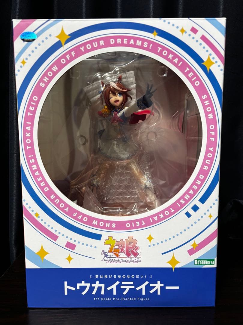 ウマ娘　トウカイテイオー 1/7スケール フィギュア