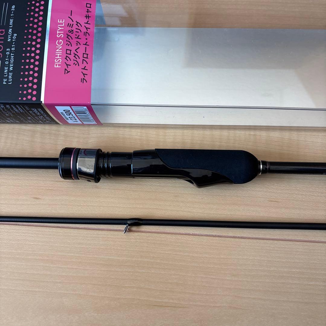 【16日まで値下げ中】宵姫　爽　s73l