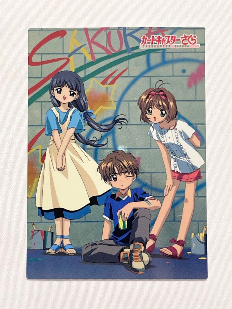 RR様 3点おまとめ