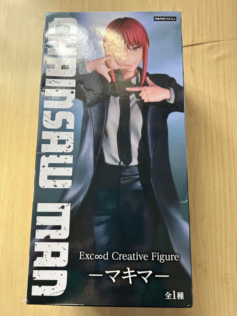 チェンソーマン プライズフィギュア2体セット