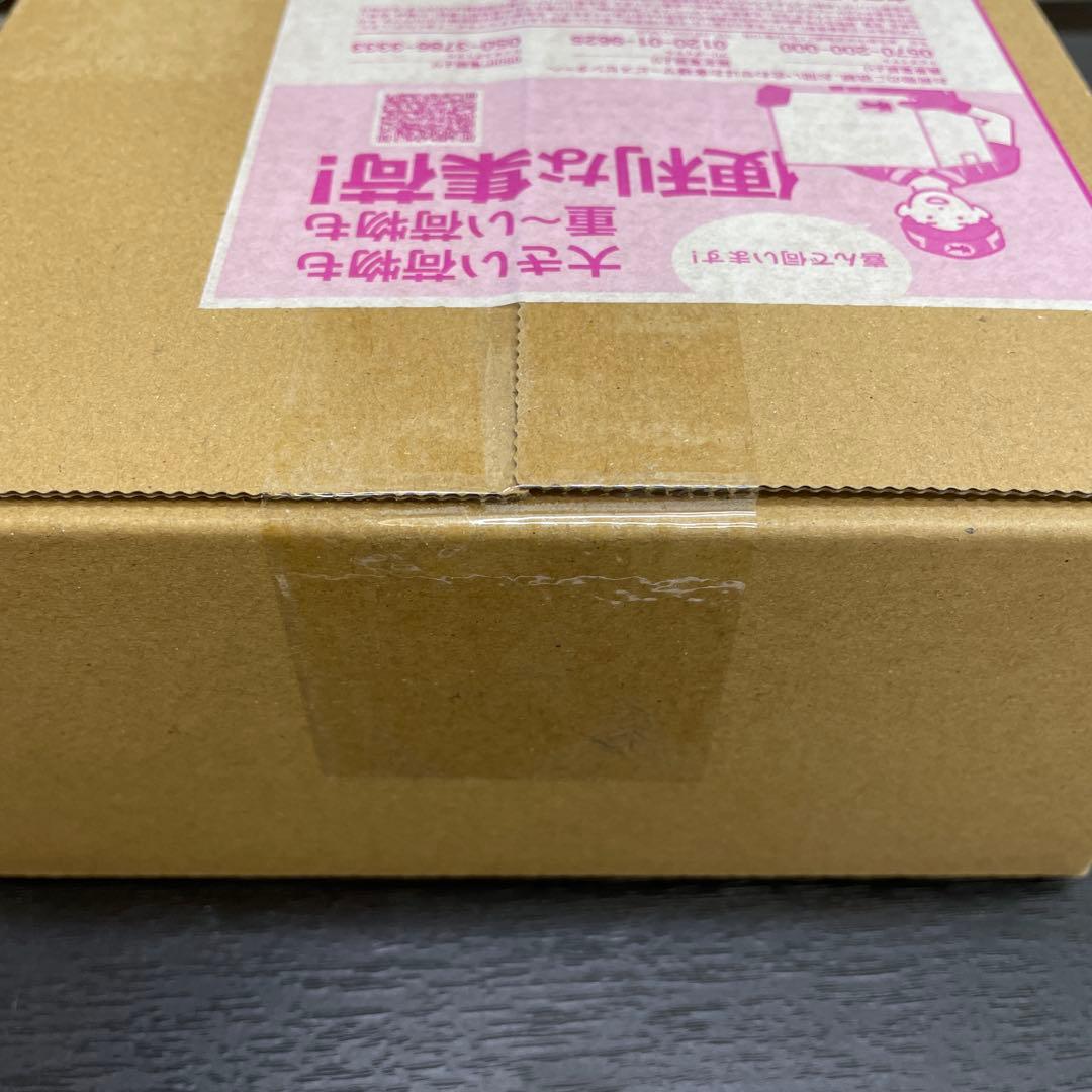 ポケモンカードゲーム MEGA ハイクラスパック MEGAドリーム