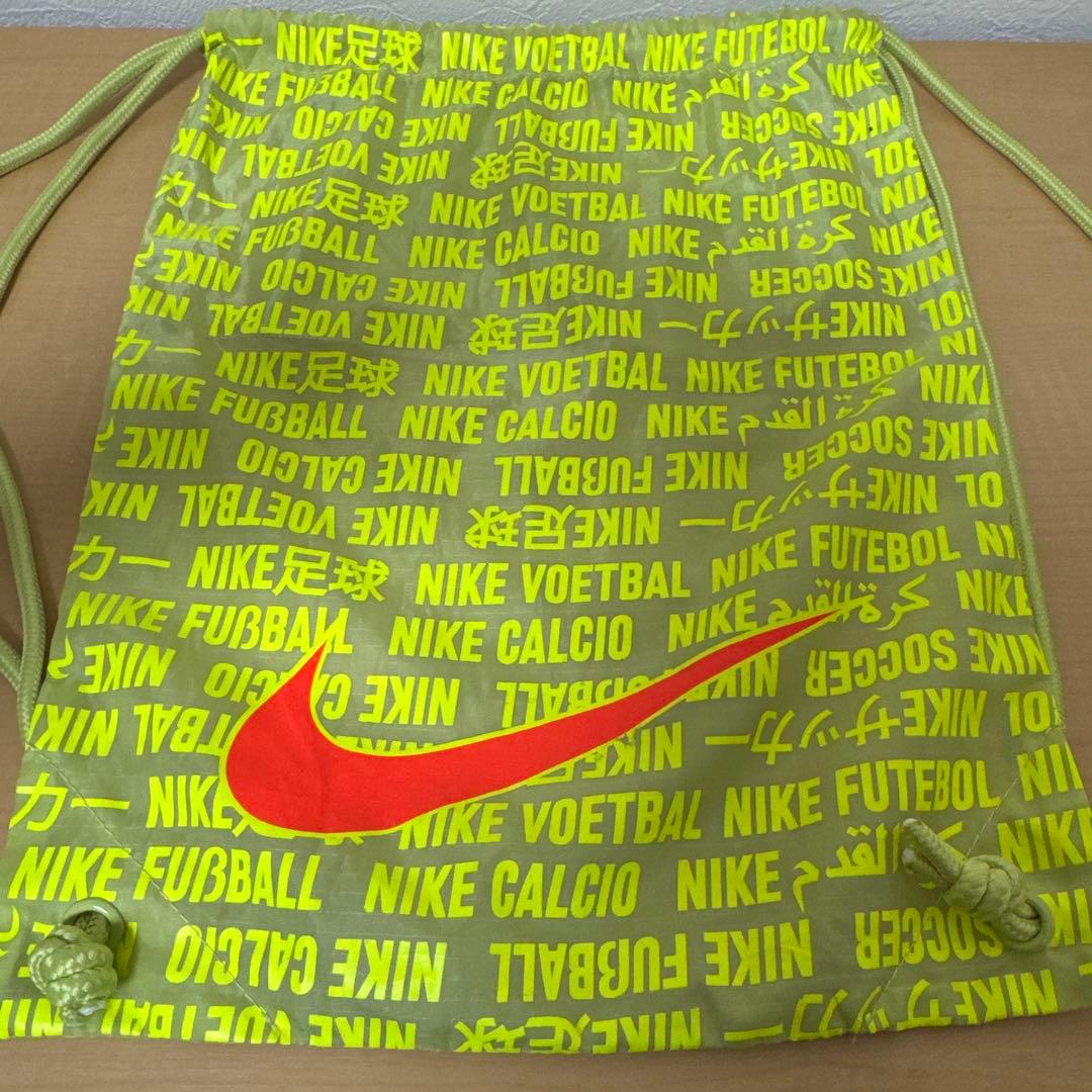 Nike サッカーシューズ イエロー/グレー 収納バッグ付き