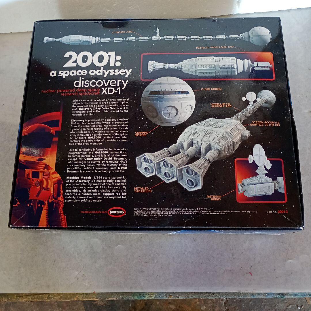 2001年 宇宙の旅　1/144 ディスカバリーXD-1　プラモデル