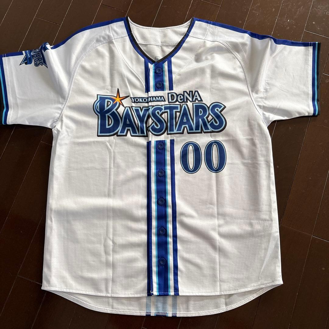 ベイスターズ 林琢真 ユニフォーム タオル