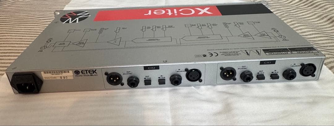 X-Citer 音質向上 maximizer