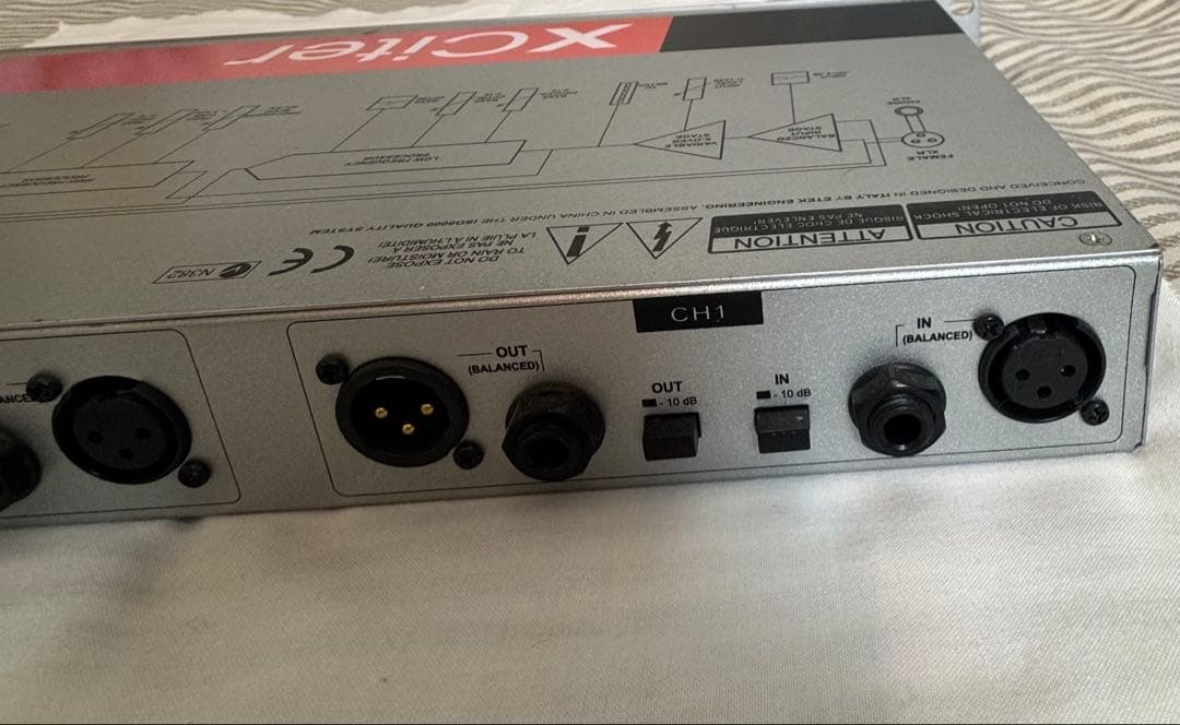 X-Citer 音質向上 maximizer