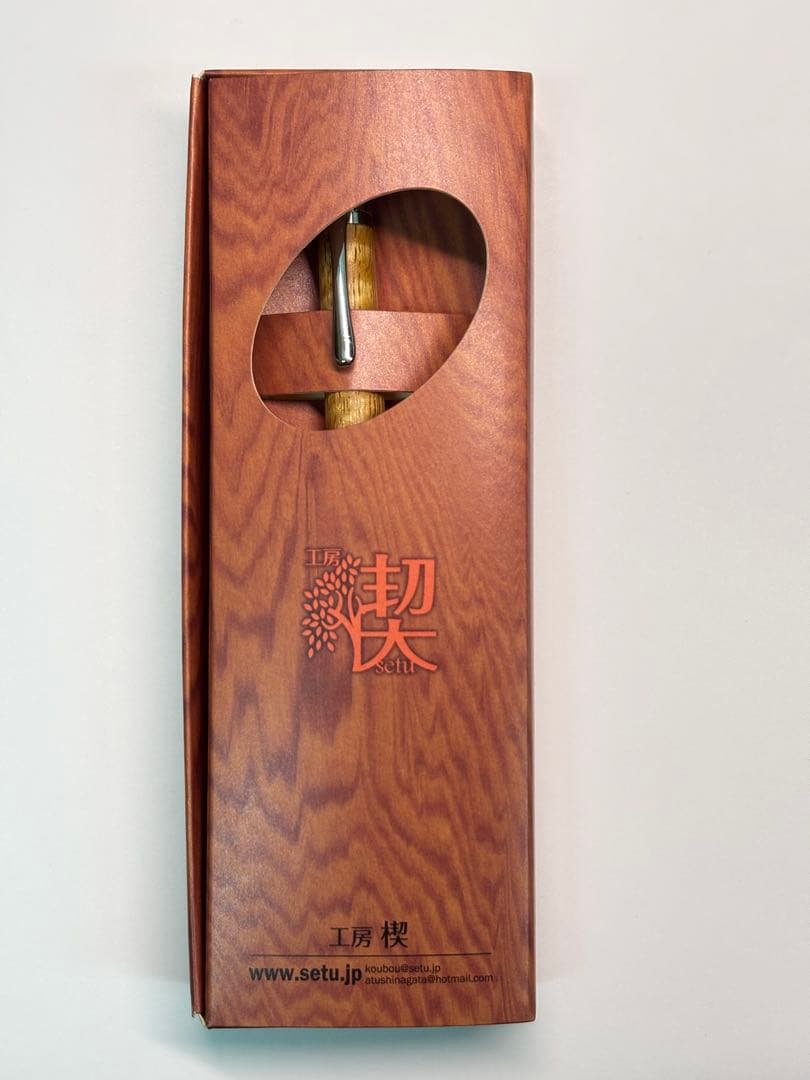 工房楔　0.5mmペンシル楔　モビンギ ちぢみ杢