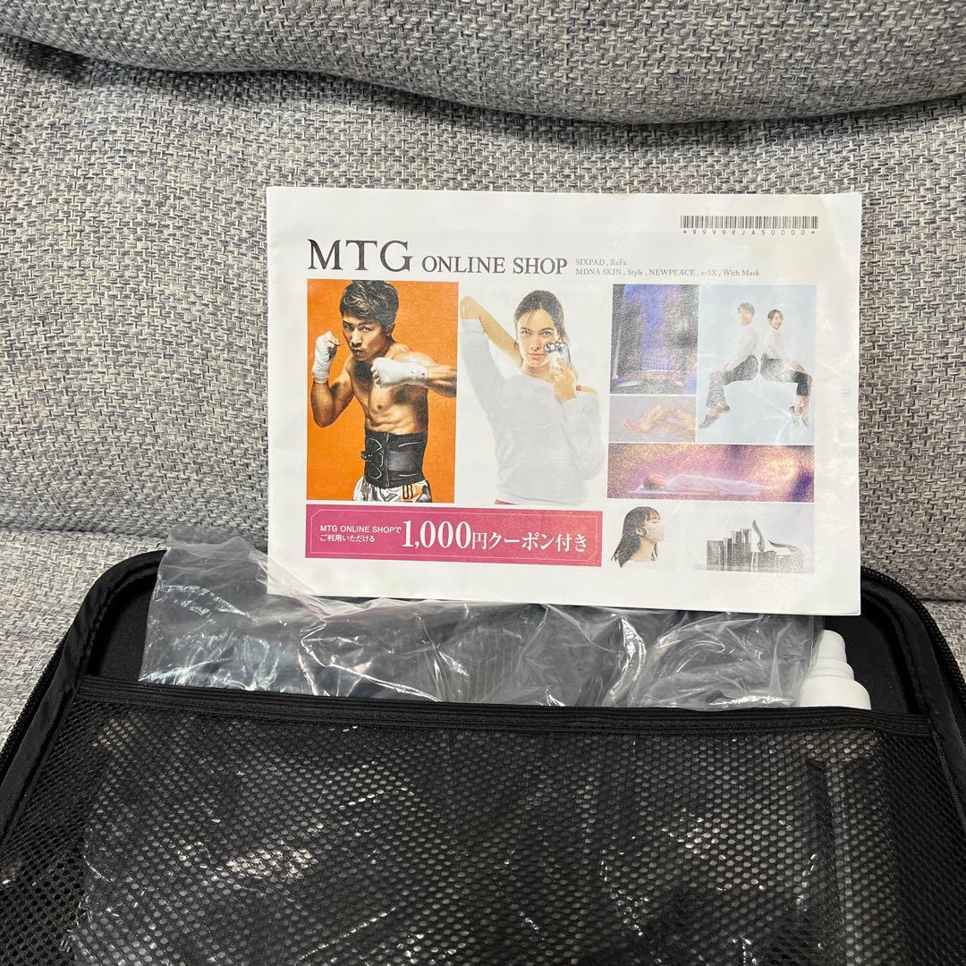 シックスパッドスポーツエクササイズ