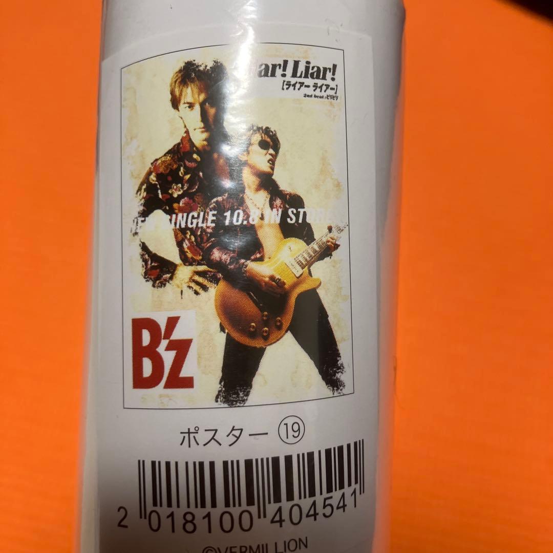 ［新品未開封］B’z 復刻版ポスター　Liar! Liar!