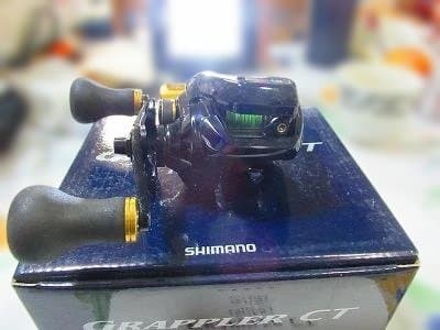 シマノ　グラップラーCT150HG 右巻き