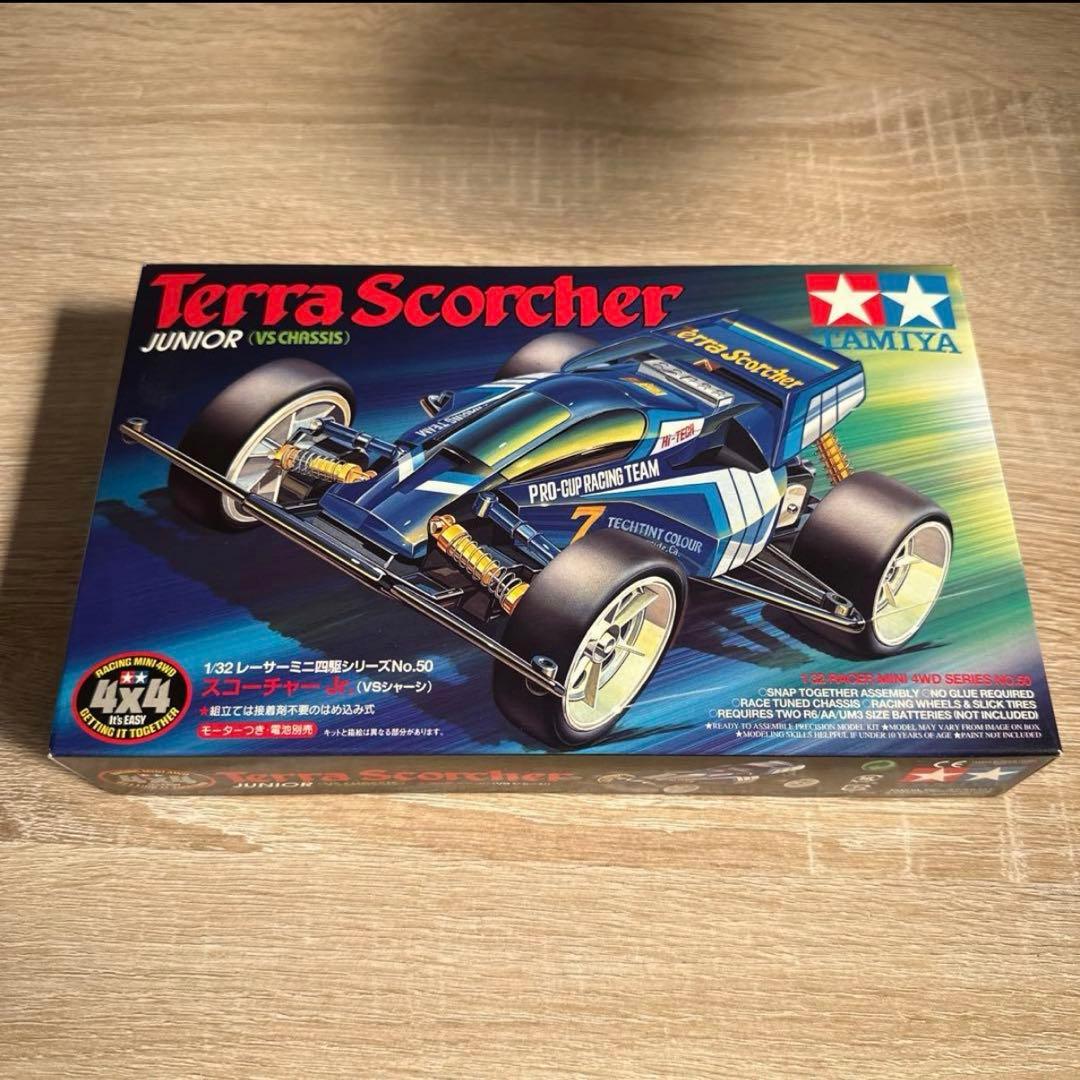 ミニ四駆　スコーチャージュニア