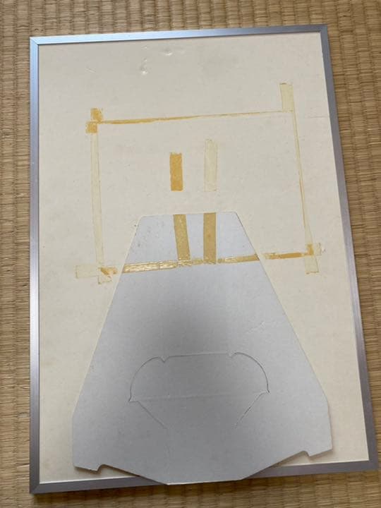 【超激レア！】宇多田ヒカル　First Love メッセージパネル