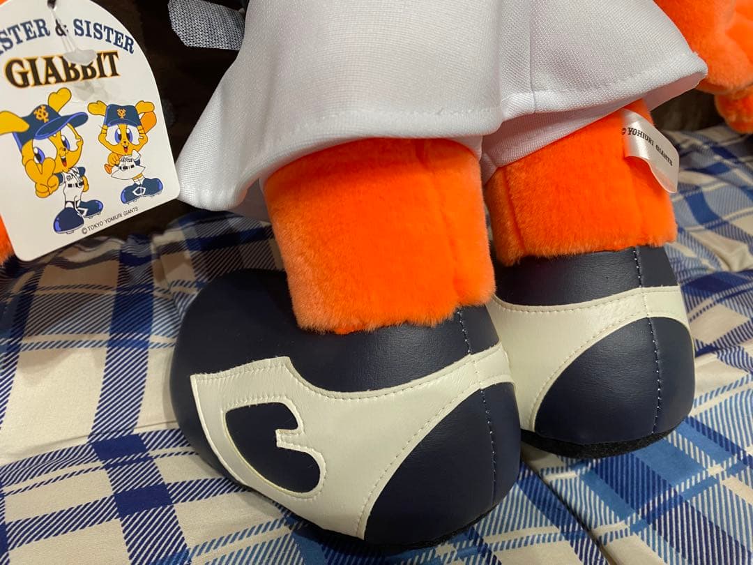 ジャイアンツ ミスタージャビット L とSシスタージャビット L 3体セット